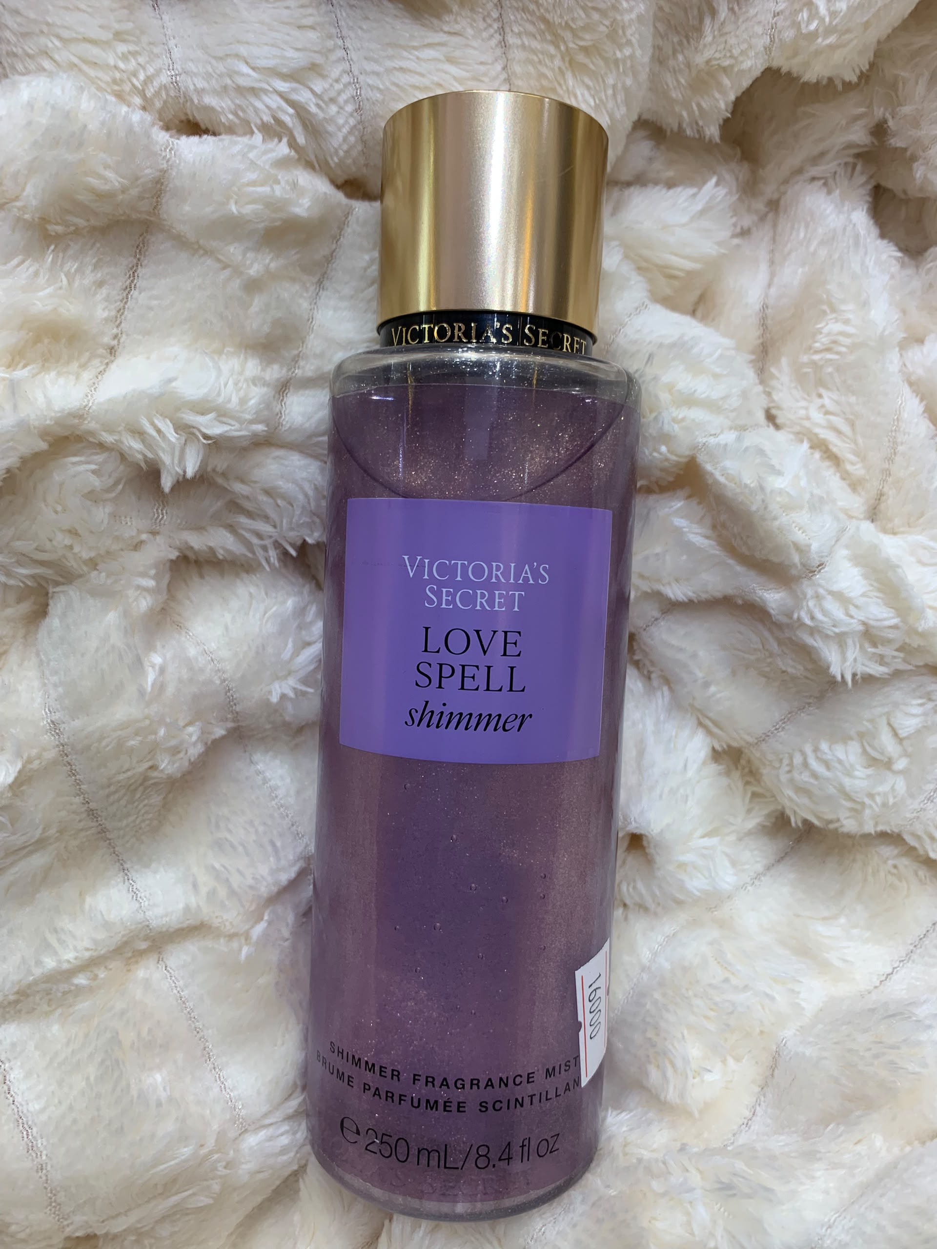 Soin parfumé pour le corps Soin parfumé pour le corps